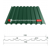 Профнастил С20 Ral 6005 зеленый 1150х2000х0.35