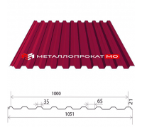  Профнастил С21 Ral 3005 вишневый 1050х2000х0.35